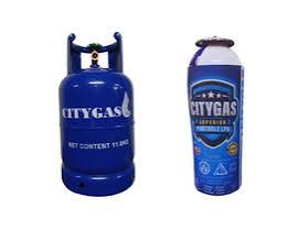 13kgs Citygas+cylinder